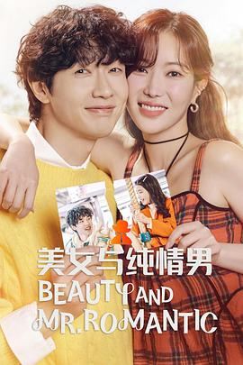 seo怎么开拓客户