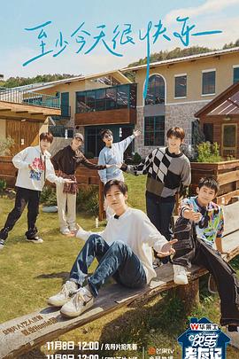 湖南搜狗seo优化价格