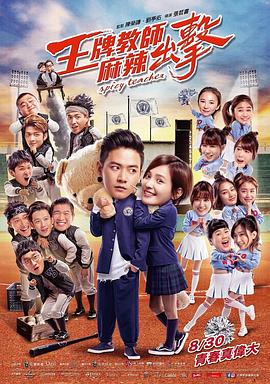 网站排名优化技术有哪些